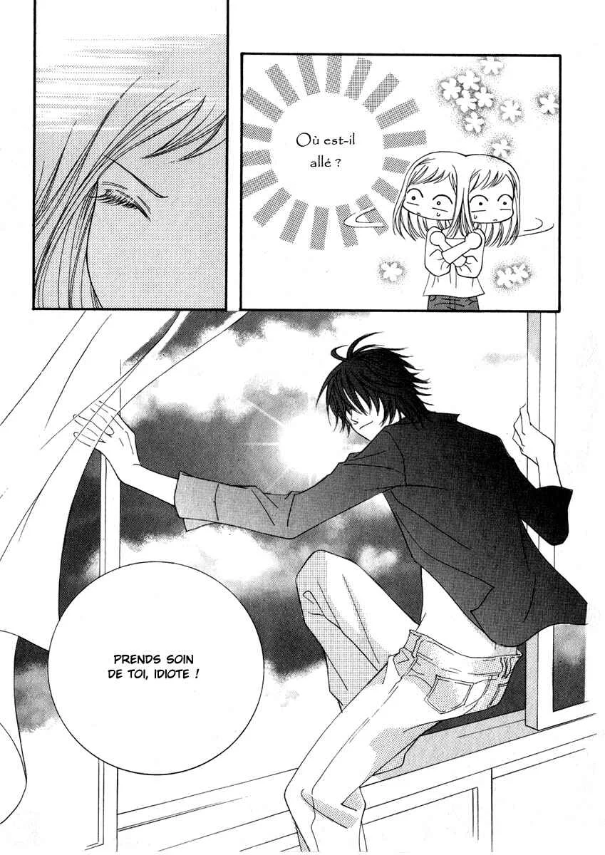 Delinquent Lesson Chapitre 12 - Page 7