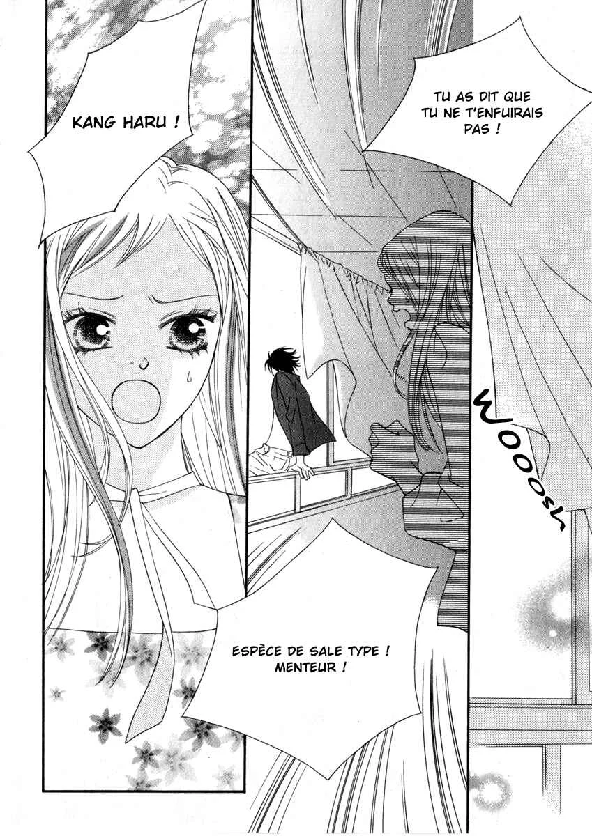 Delinquent Lesson Chapitre 12 - Page 8