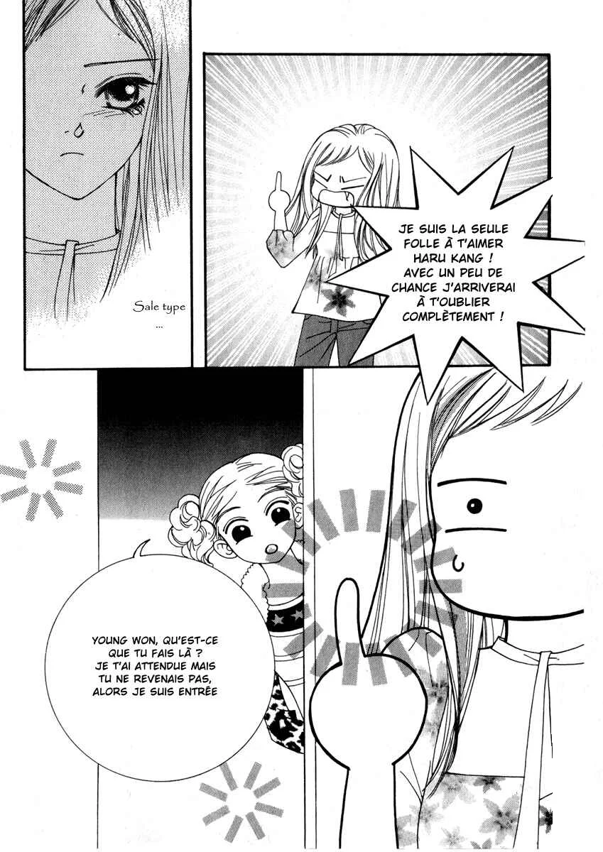 Delinquent Lesson Chapitre 12 - Page 9