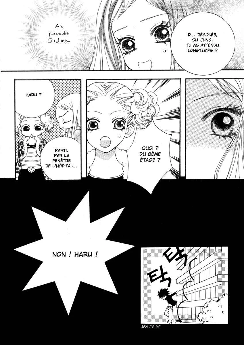 Delinquent Lesson Chapitre 12 - Page 10