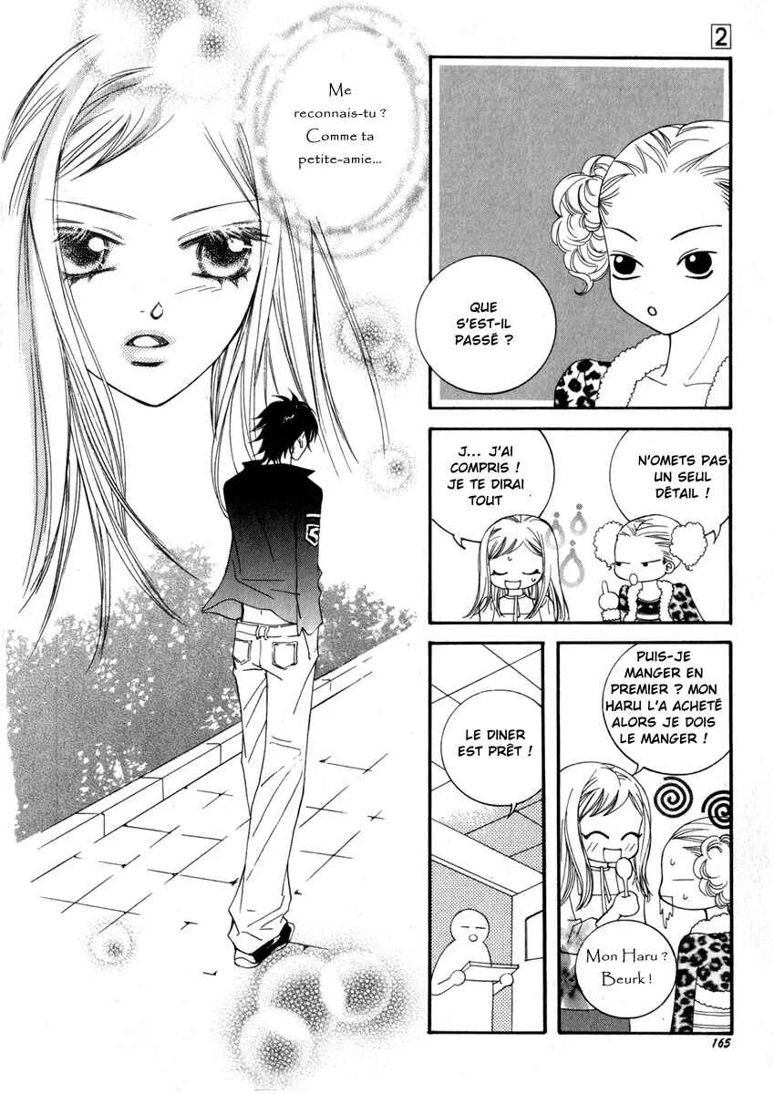 Delinquent Lesson Chapitre 12 - Page 12