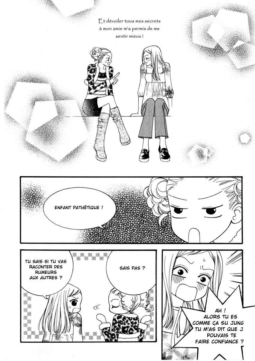 Delinquent Lesson Chapitre 12 - Page 14