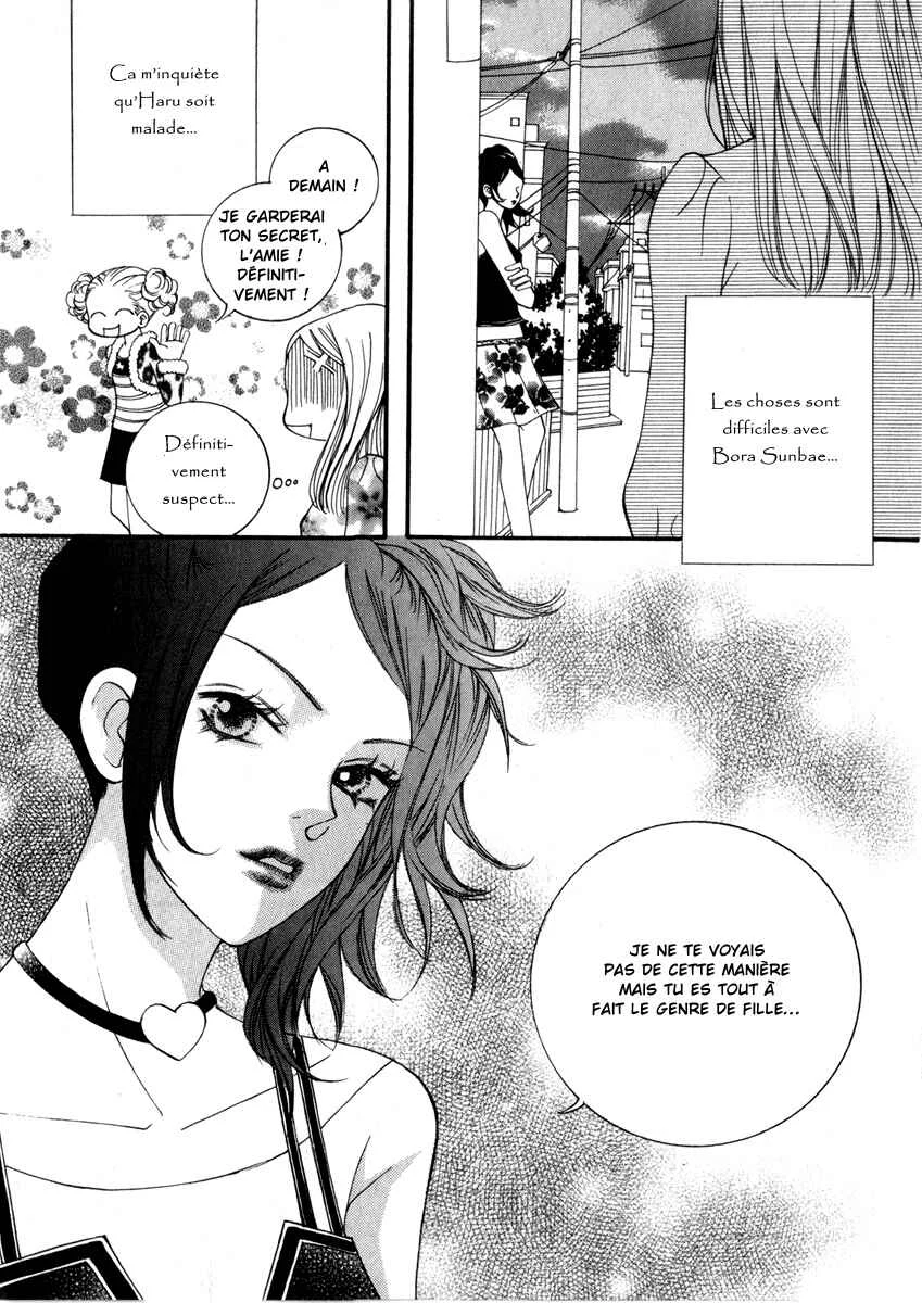 Delinquent Lesson Chapitre 12 - Page 15