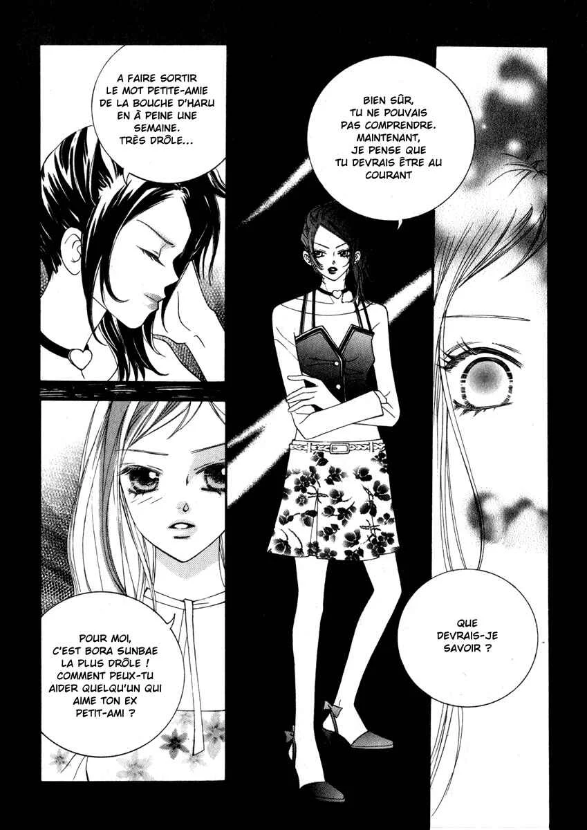 Delinquent Lesson Chapitre 12 - Page 16