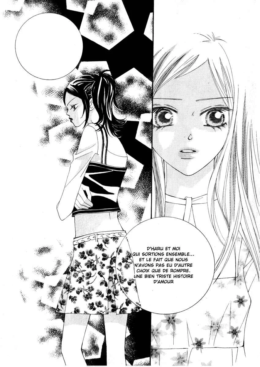 Delinquent Lesson Chapitre 12 - Page 17