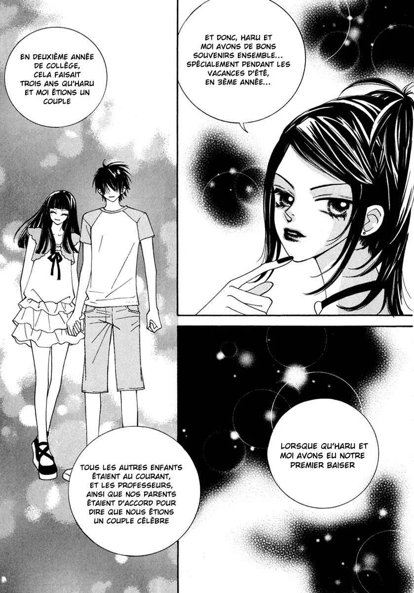 Delinquent Lesson Chapitre 13 - Page 1