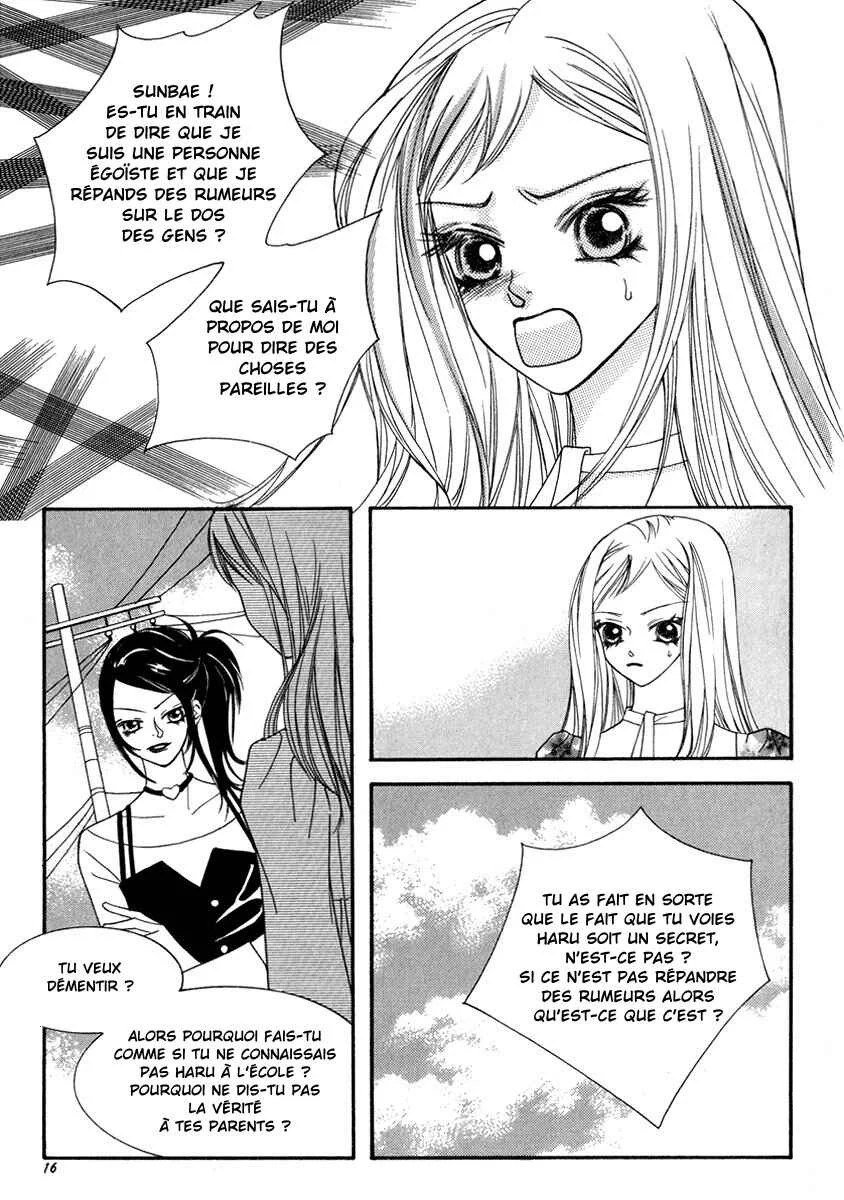 Delinquent Lesson Chapitre 13 - Page 7