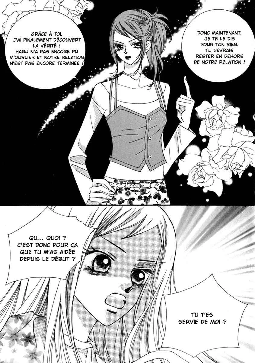 Delinquent Lesson Chapitre 13 - Page 9