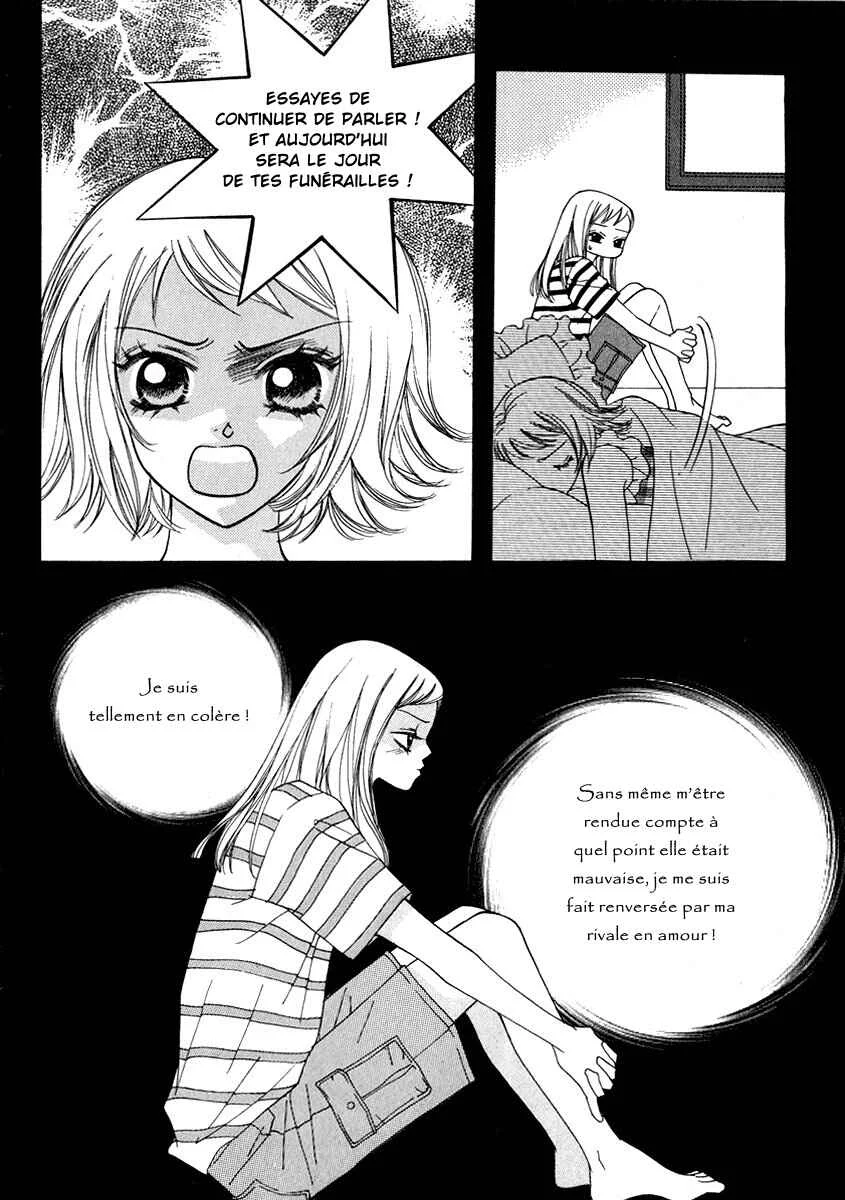 Delinquent Lesson Chapitre 13 - Page 12