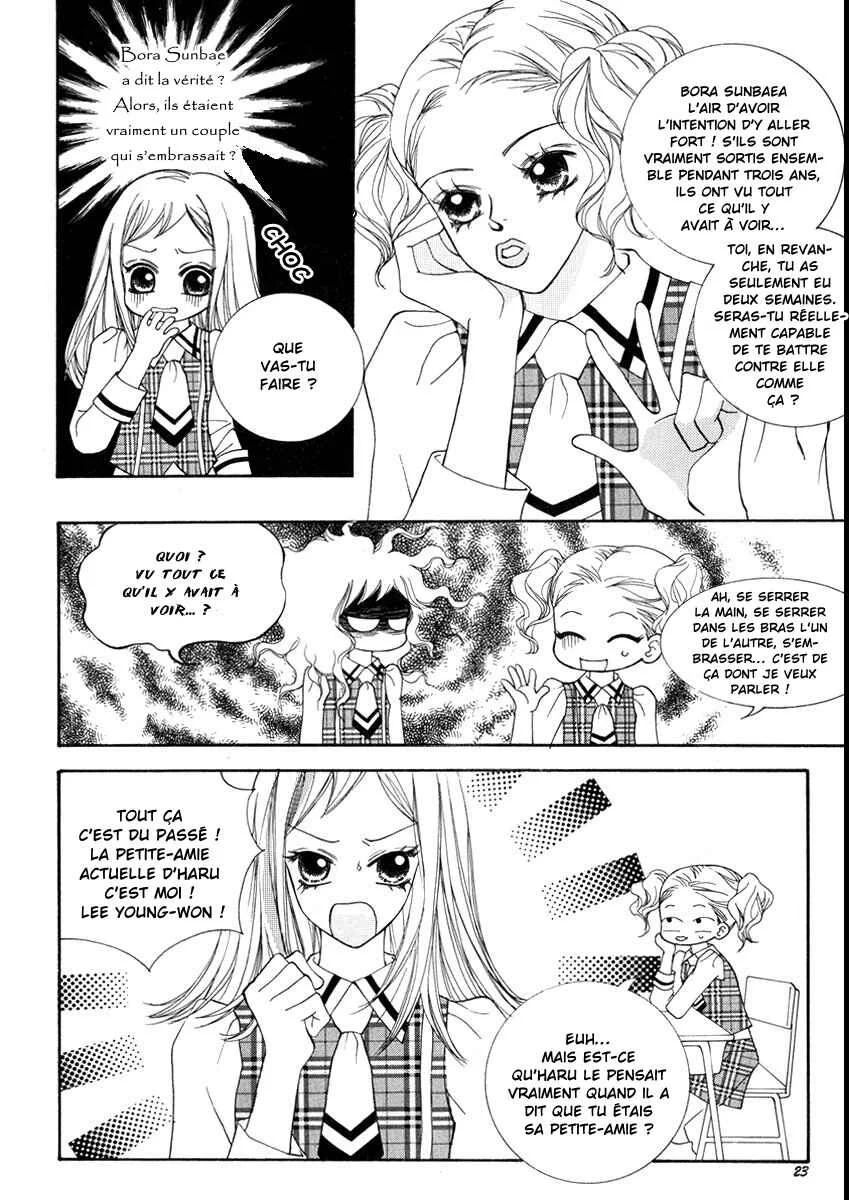 Delinquent Lesson Chapitre 13 - Page 14