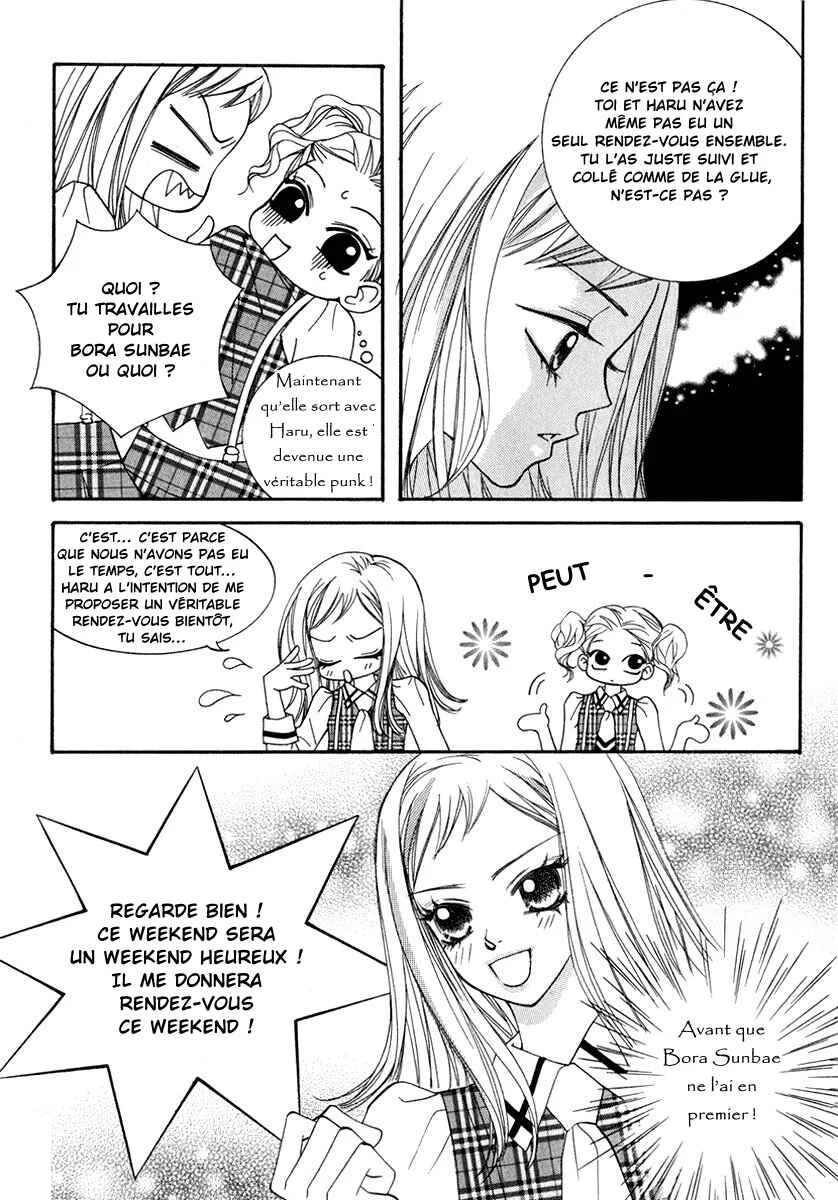 Delinquent Lesson Chapitre 13 - Page 15