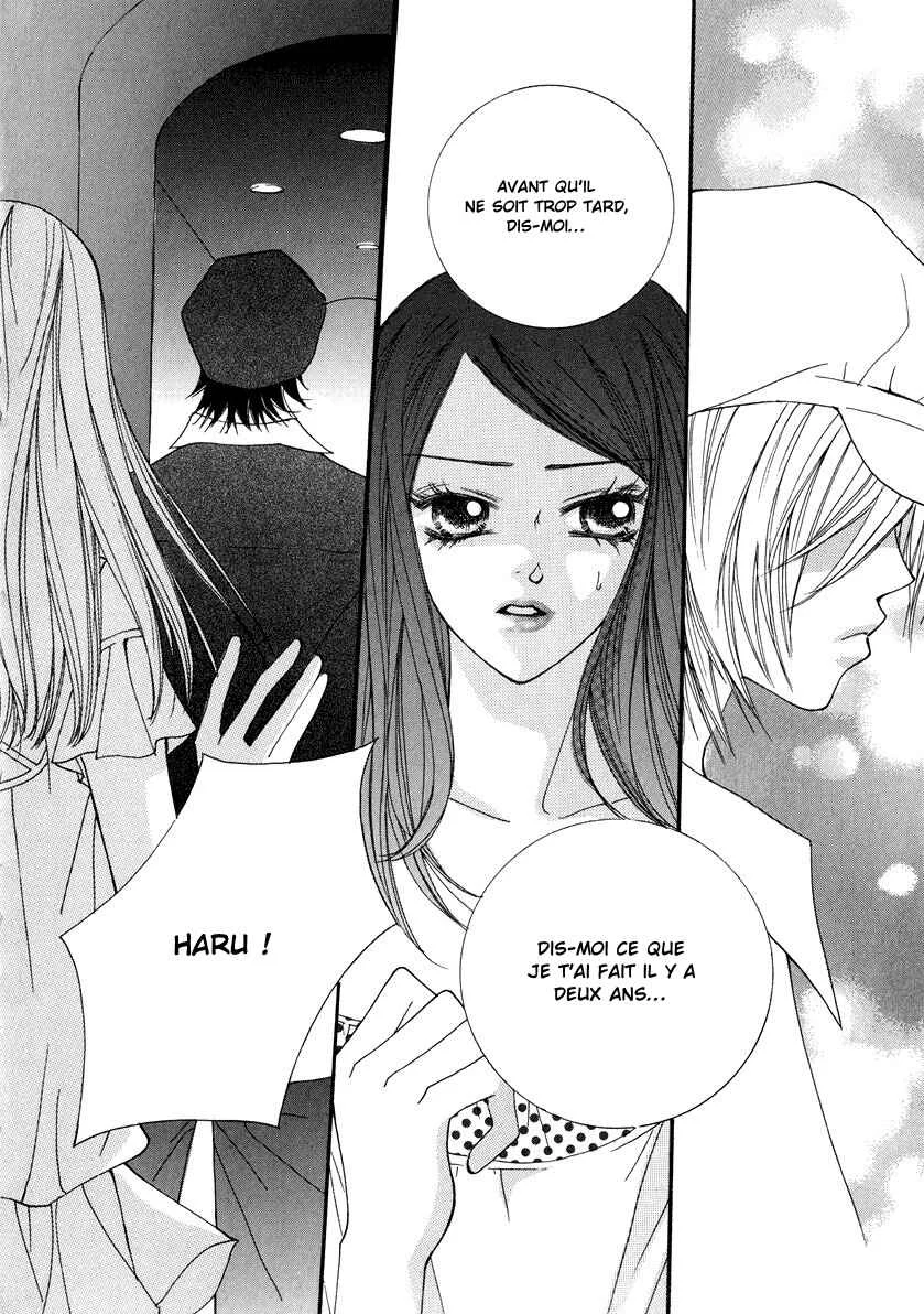 Delinquent Lesson Chapitre 13 - Page 17