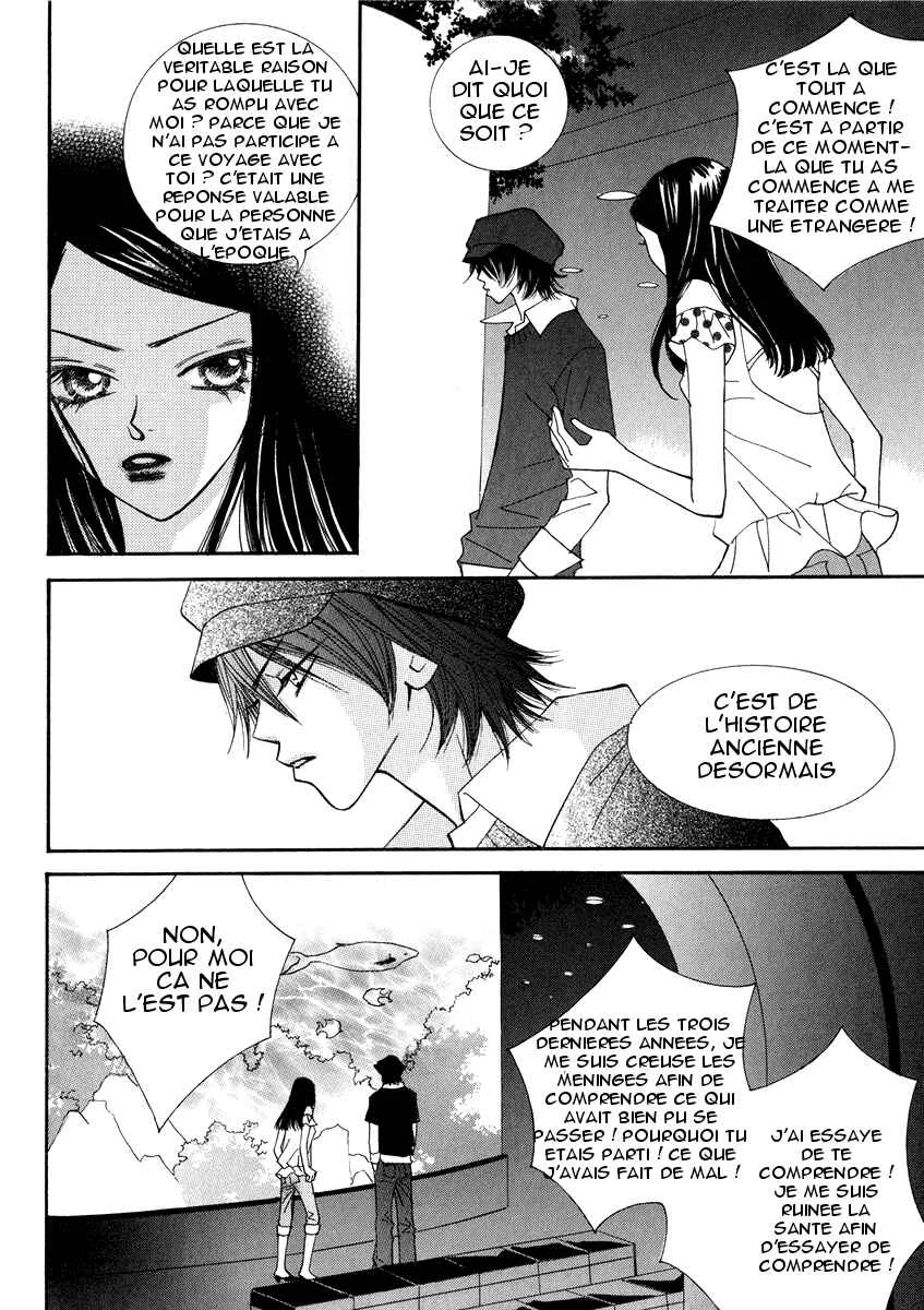 Delinquent Lesson Chapitre 14 - Page 1