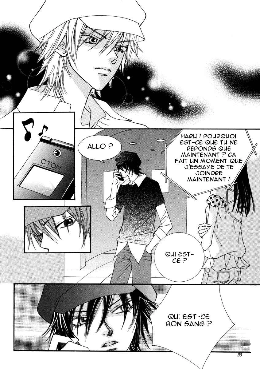 Delinquent Lesson Chapitre 14 - Page 3