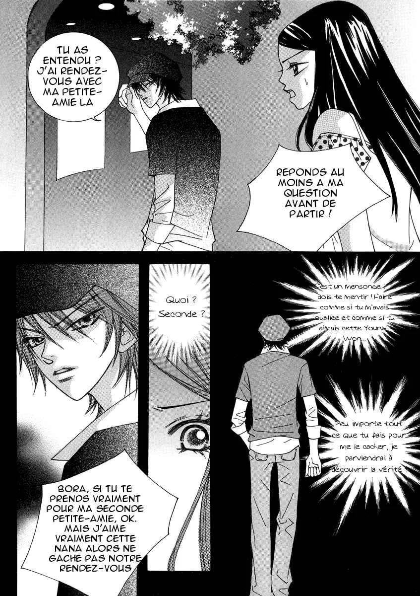 Delinquent Lesson Chapitre 14 - Page 5