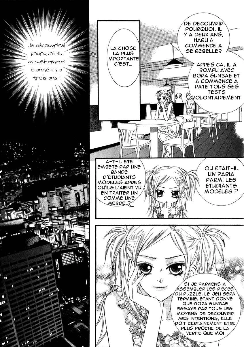 Delinquent Lesson Chapitre 14 - Page 6