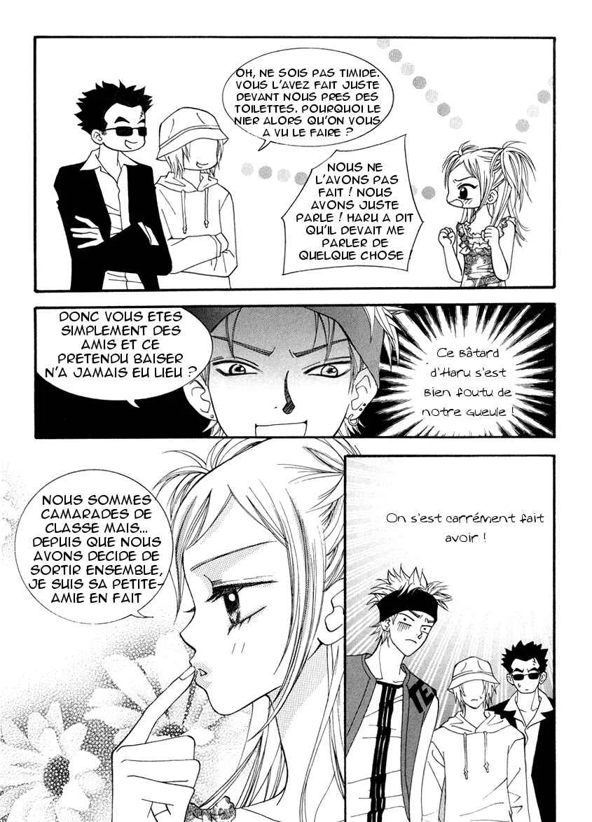Delinquent Lesson Chapitre 14 - Page 10