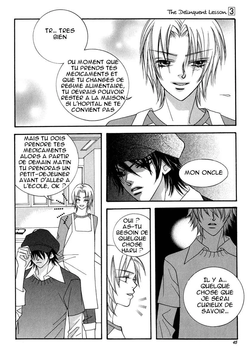 Delinquent Lesson Chapitre 14 - Page 15