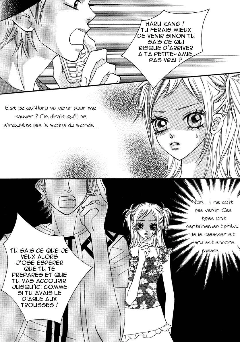 Delinquent Lesson Chapitre 14 - Page 25