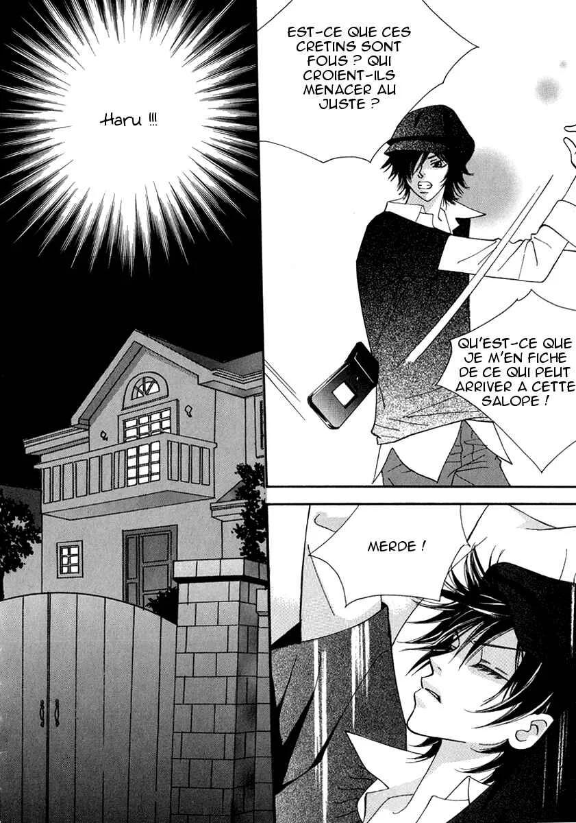 Delinquent Lesson Chapitre 14 - Page 29