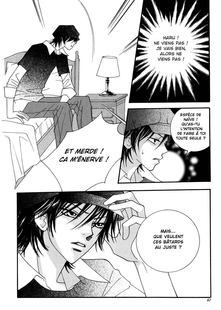 Delinquent Lesson Chapitre 15 - Page 1