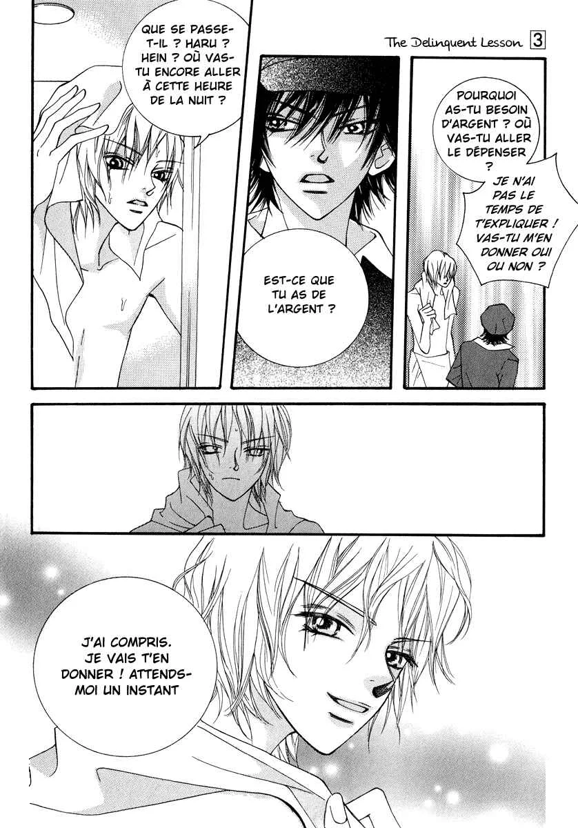 Delinquent Lesson Chapitre 15 - Page 3