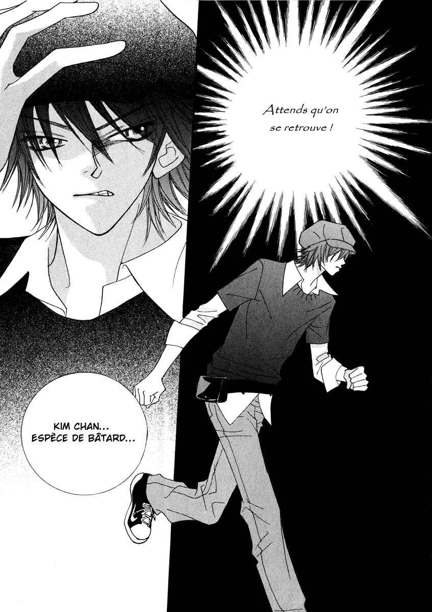 Delinquent Lesson Chapitre 15 - Page 4