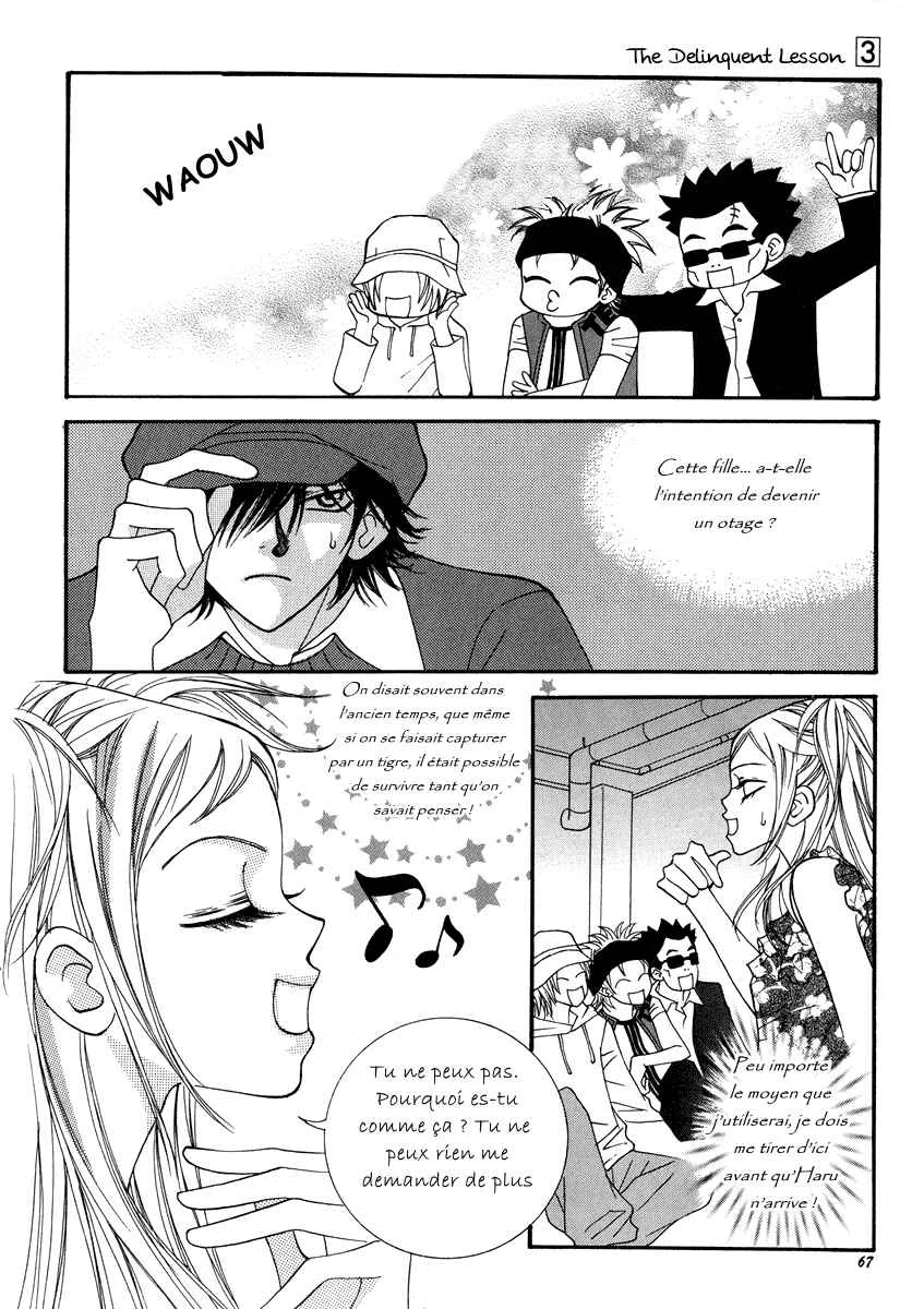 Delinquent Lesson Chapitre 15 - Page 7