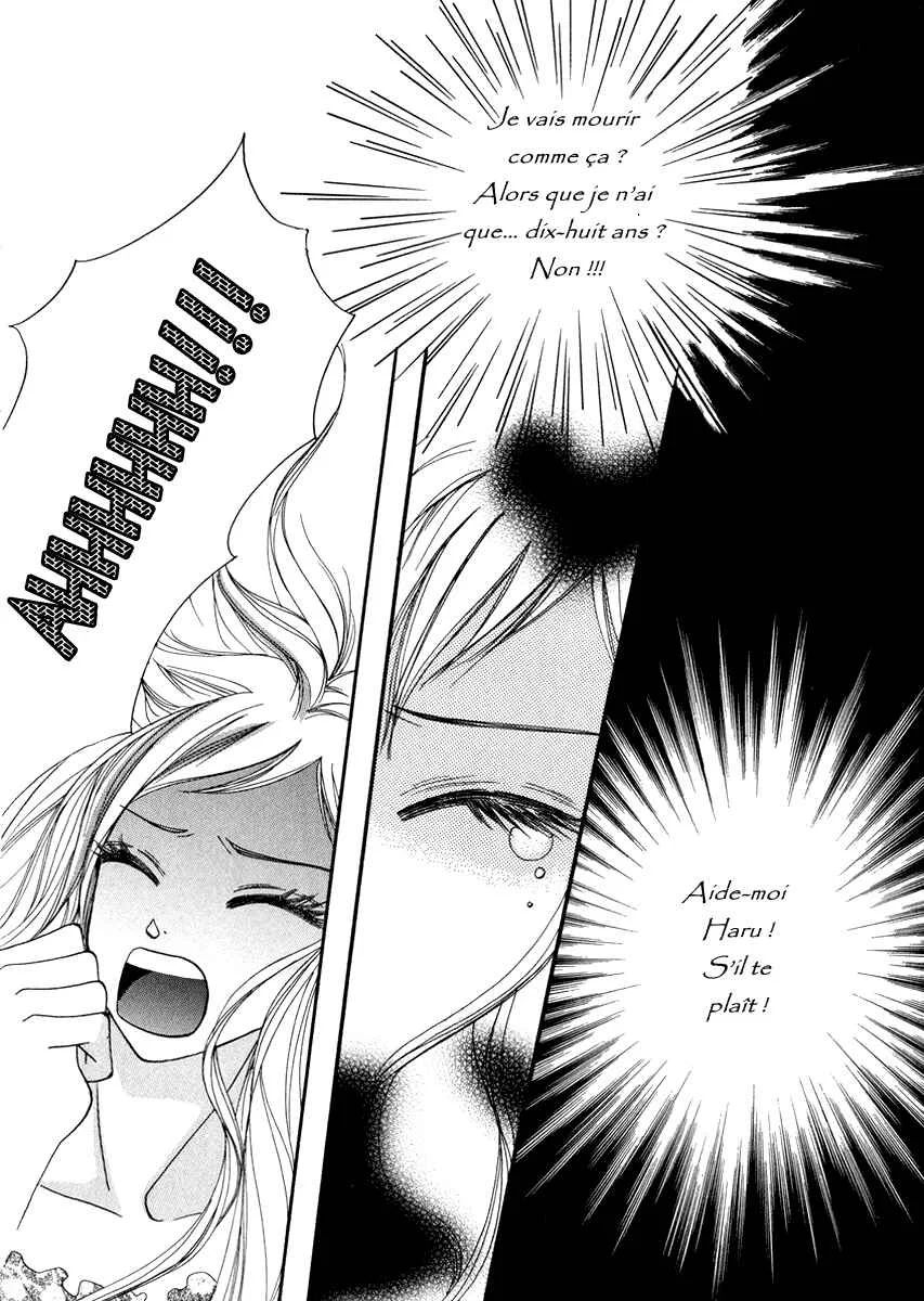 Delinquent Lesson Chapitre 15 - Page 15