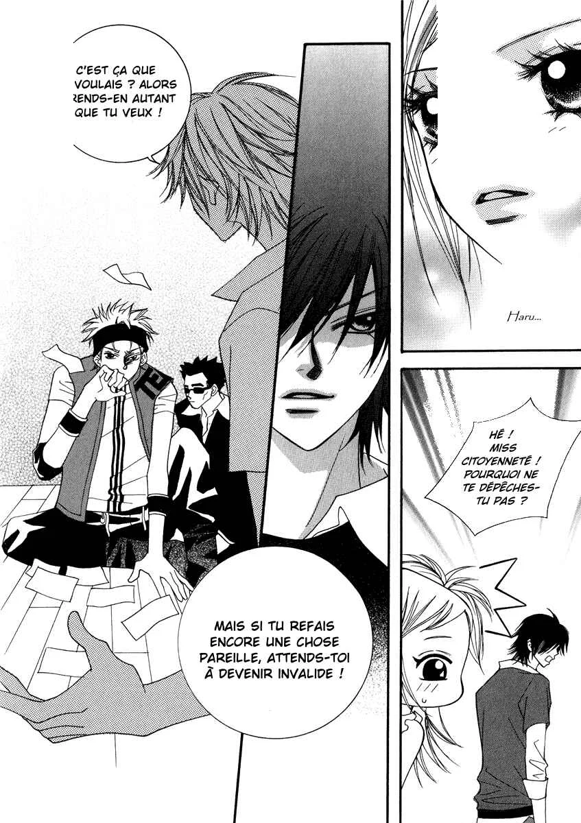 Delinquent Lesson Chapitre 15 - Page 19