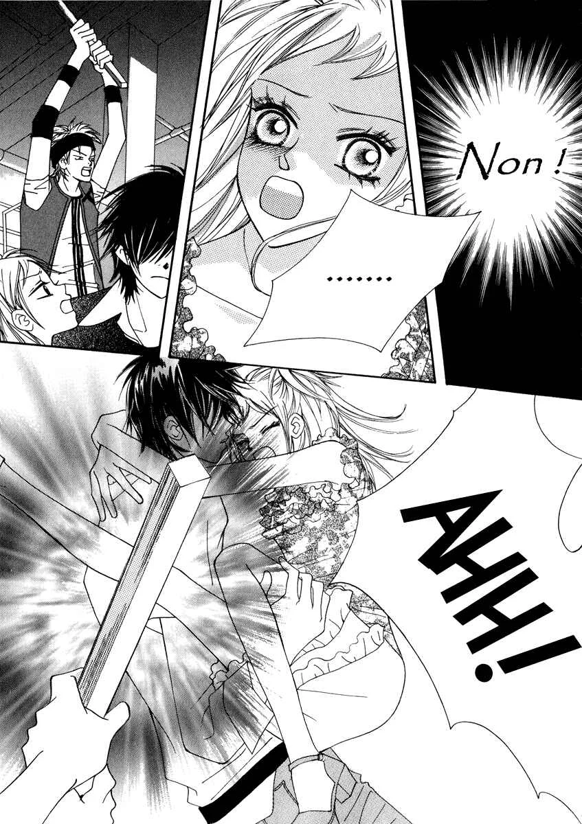 Delinquent Lesson Chapitre 15 - Page 22
