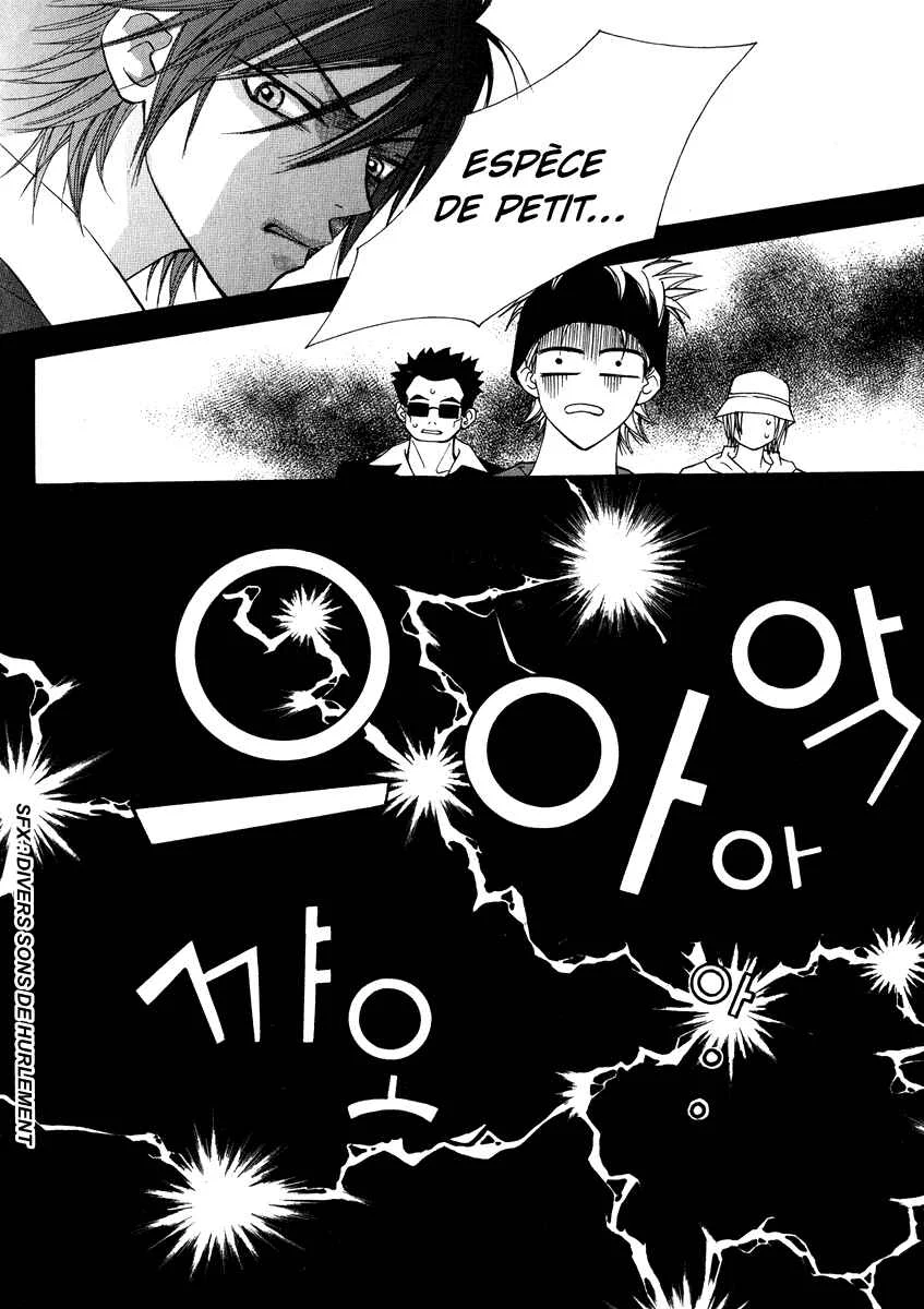Delinquent Lesson Chapitre 15 - Page 23