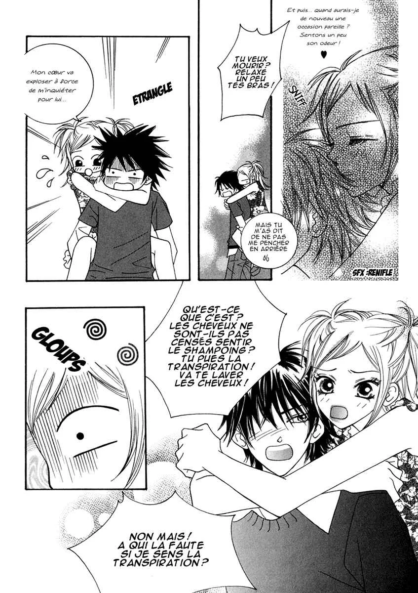 Delinquent Lesson Chapitre 16 - Page 1
