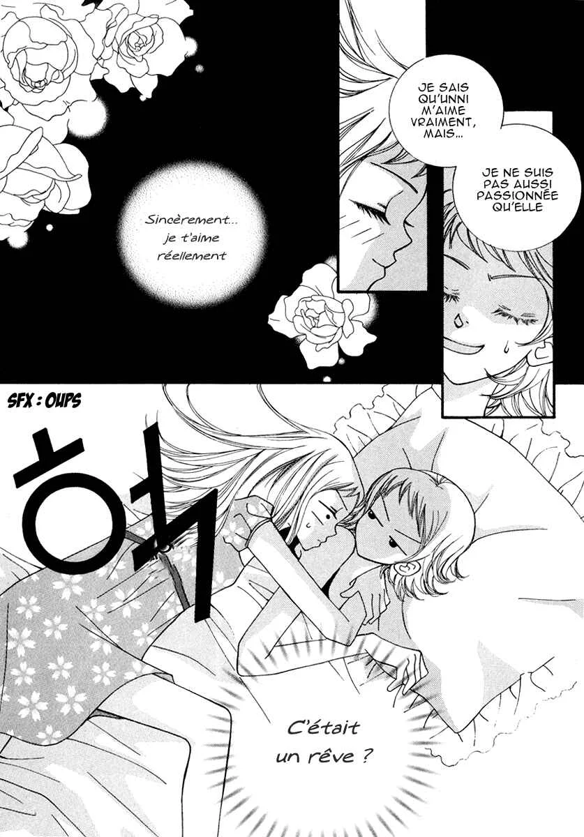Delinquent Lesson Chapitre 16 - Page 4