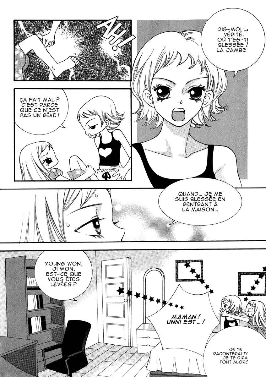 Delinquent Lesson Chapitre 16 - Page 5