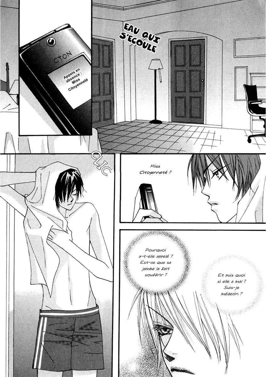 Delinquent Lesson Chapitre 16 - Page 12