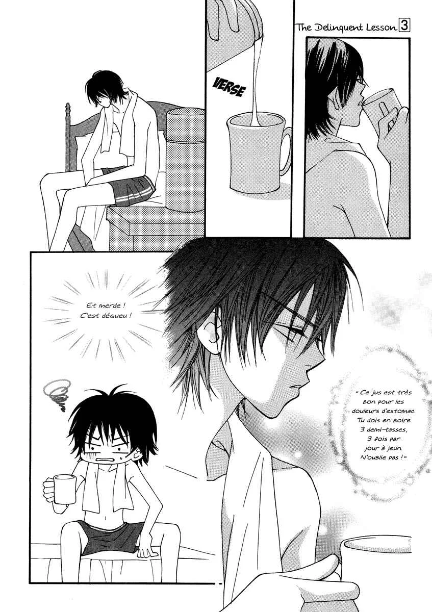 Delinquent Lesson Chapitre 16 - Page 13