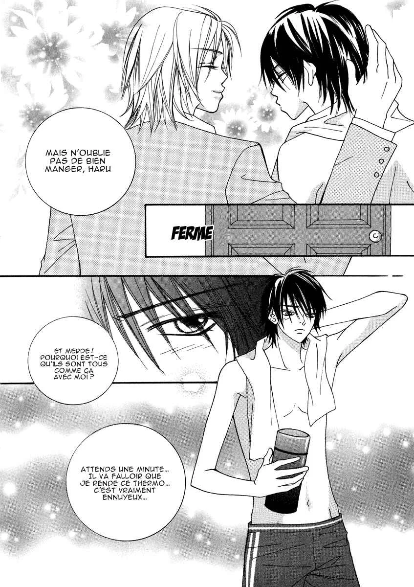 Delinquent Lesson Chapitre 16 - Page 15
