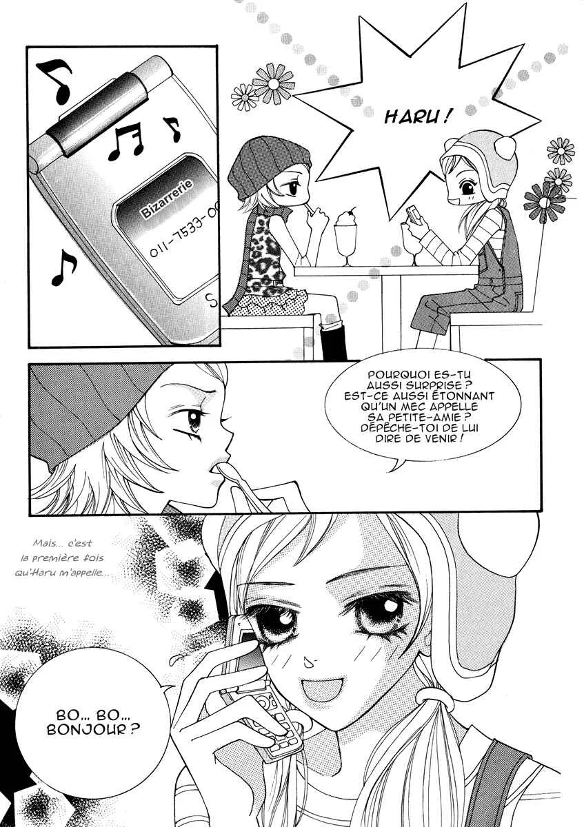 Delinquent Lesson Chapitre 16 - Page 16
