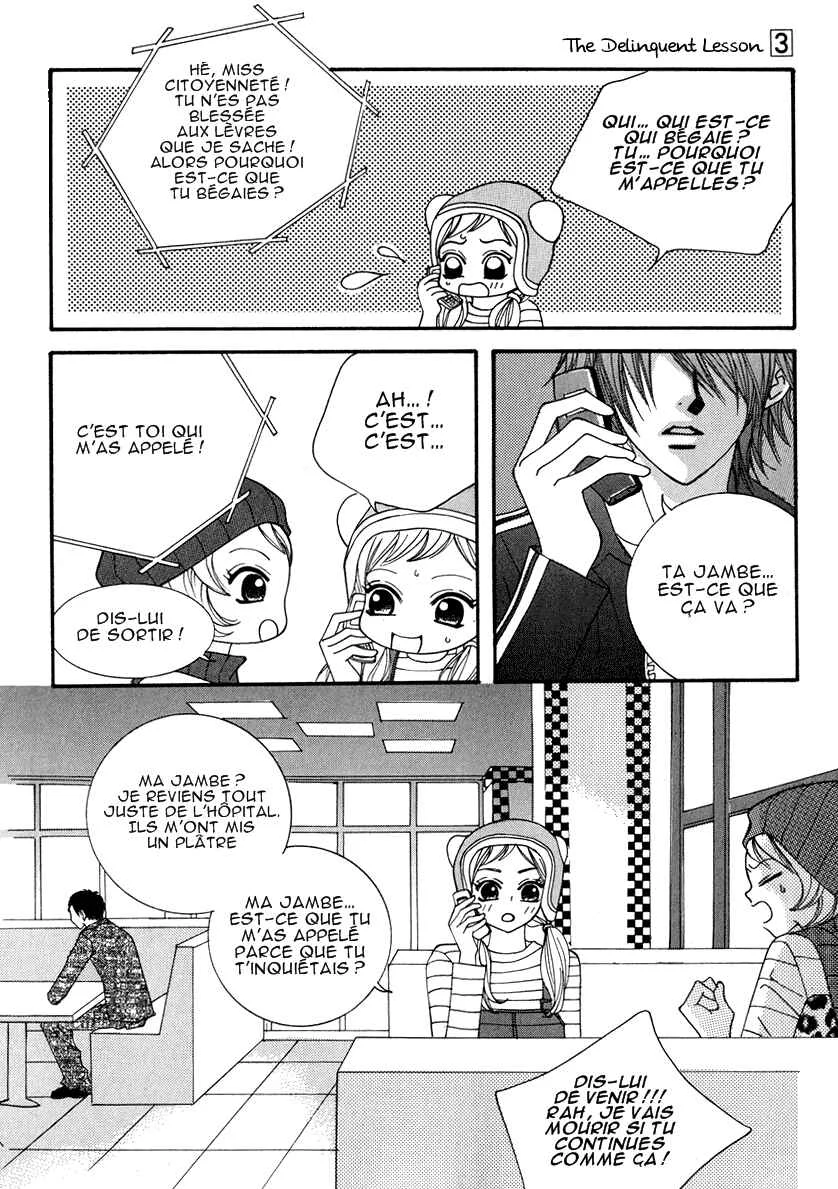 Delinquent Lesson Chapitre 16 - Page 17