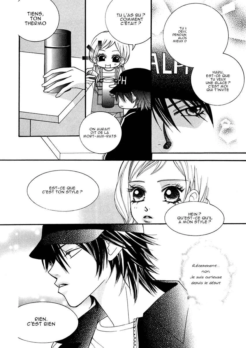 Delinquent Lesson Chapitre 16 - Page 24