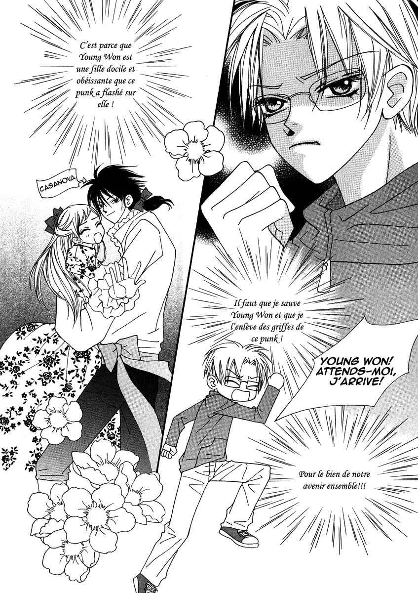 Delinquent Lesson Chapitre 17 - Page 1