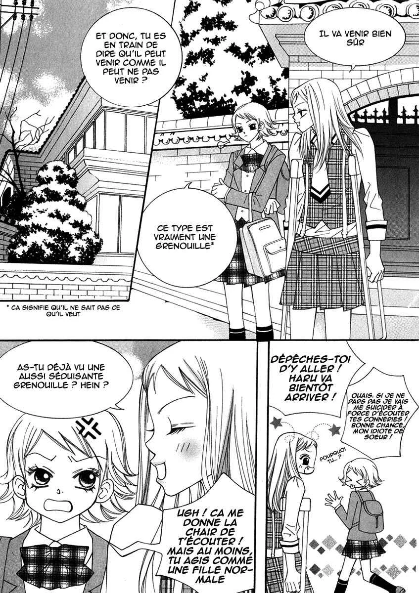Delinquent Lesson Chapitre 17 - Page 4