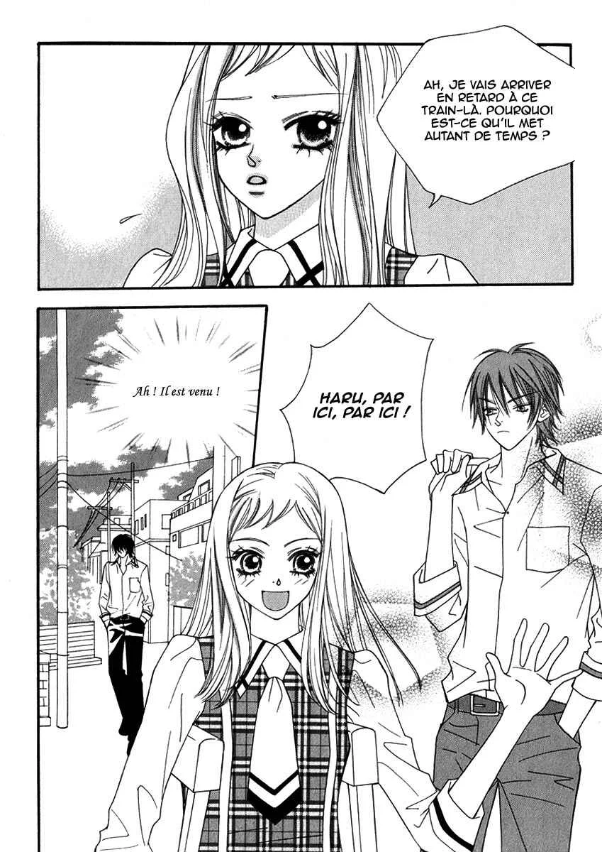 Delinquent Lesson Chapitre 17 - Page 5