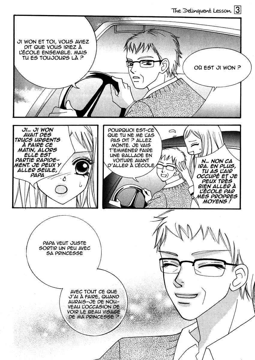 Delinquent Lesson Chapitre 17 - Page 7