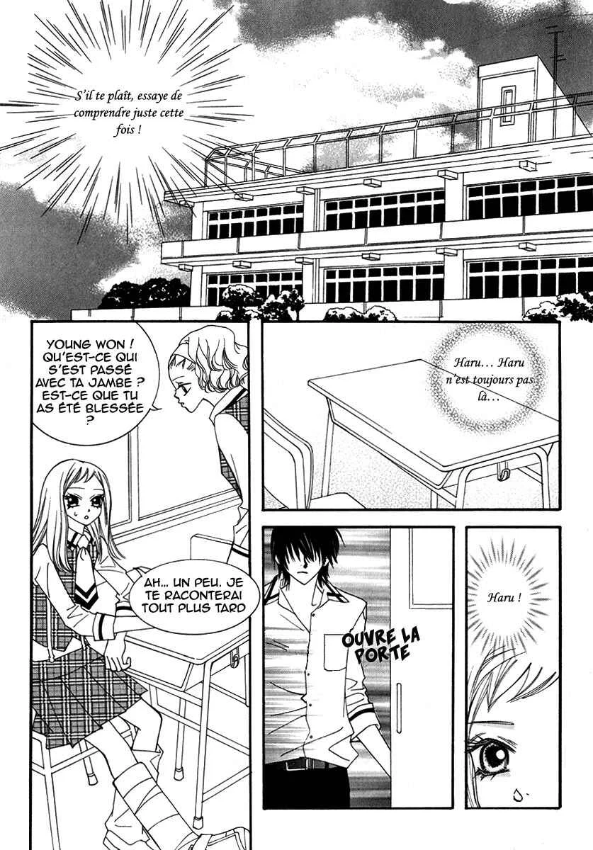 Delinquent Lesson Chapitre 17 - Page 10