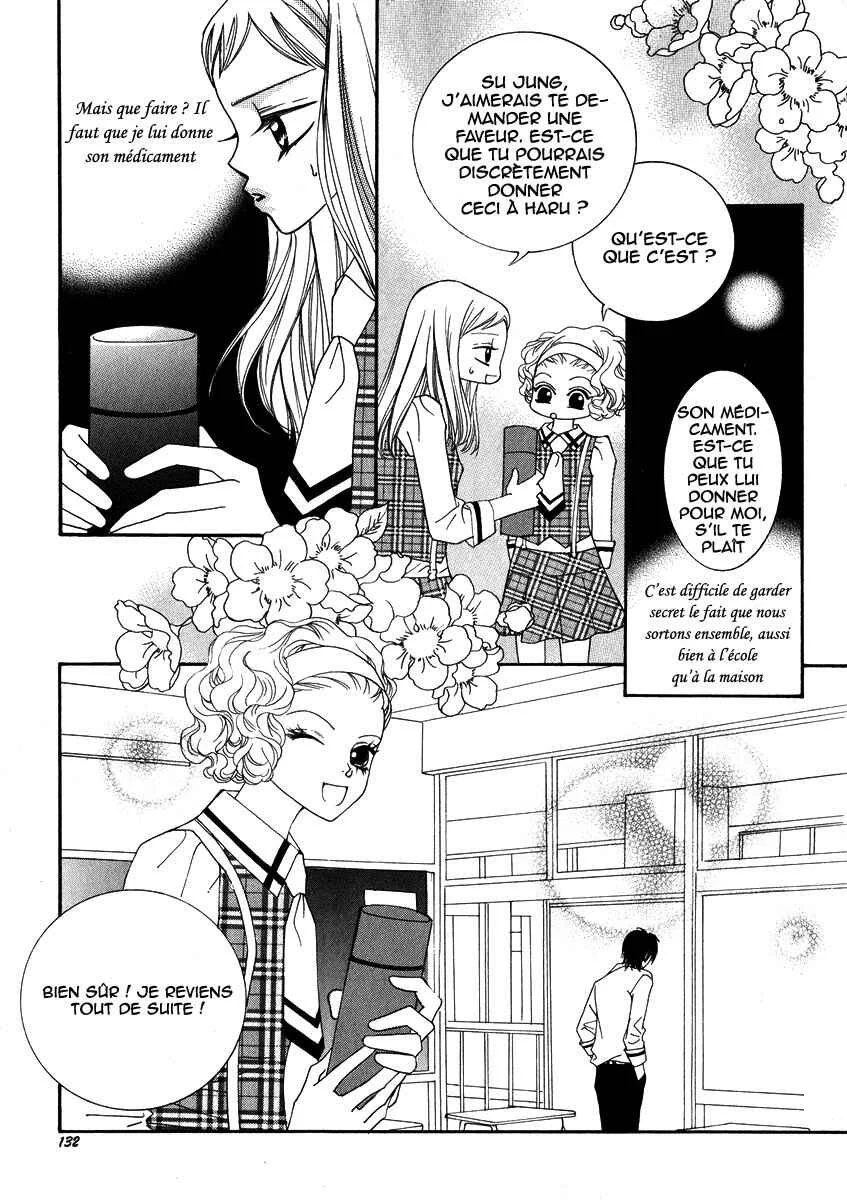 Delinquent Lesson Chapitre 17 - Page 12