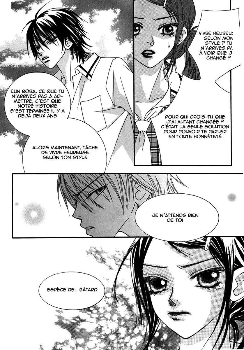 Delinquent Lesson Chapitre 17 - Page 17
