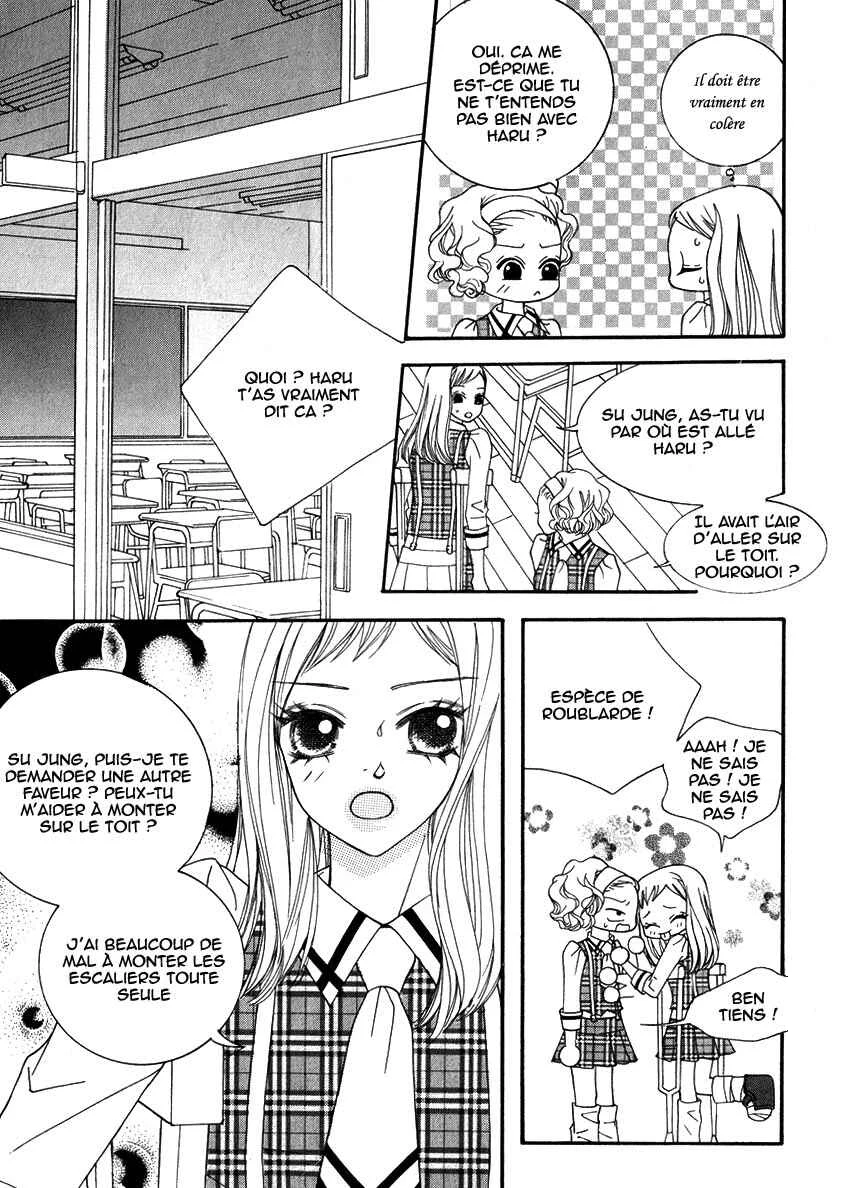 Delinquent Lesson Chapitre 17 - Page 18