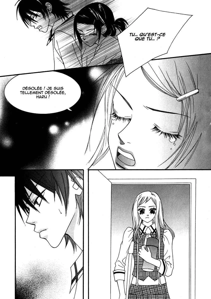 Delinquent Lesson Chapitre 17 - Page 23